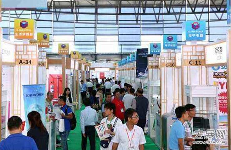 2018首屆海南香業展推薦會在廣東舉行