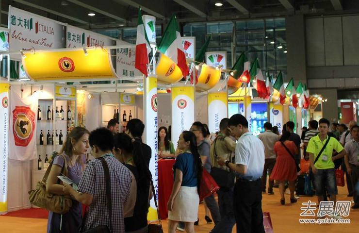 北京食品展：擴大企業在中國北方的食品市場機遇！