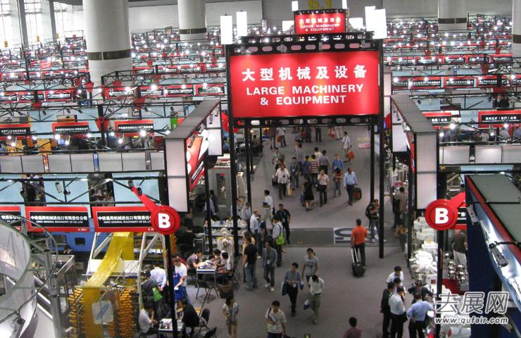 第123届广交会旨在促进国际贸易平衡发展 第123届广交会旨在促进国际贸易平衡发展
