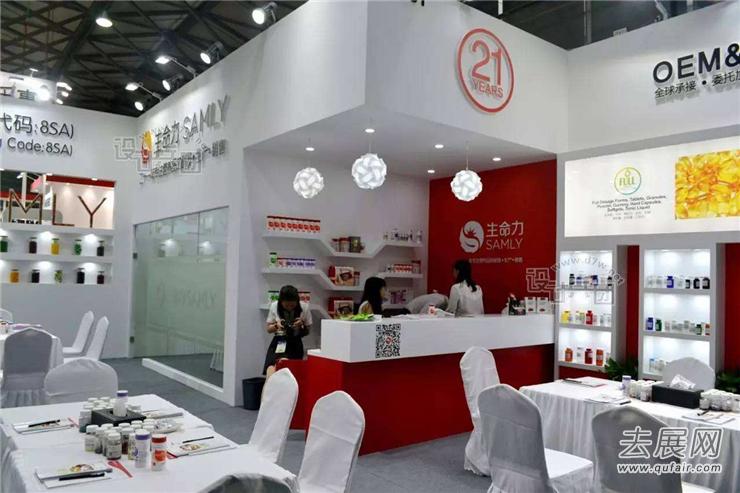 中国保健食品展HNC打造创新驱动新格局 中国保健食品展HNC打造创新驱动新格局