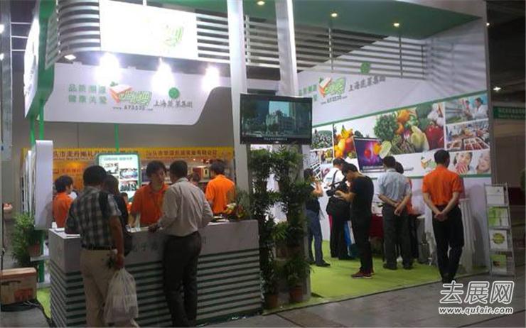 上海果蔬展5月舉辦，展商覆蓋整條果蔬價值鏈