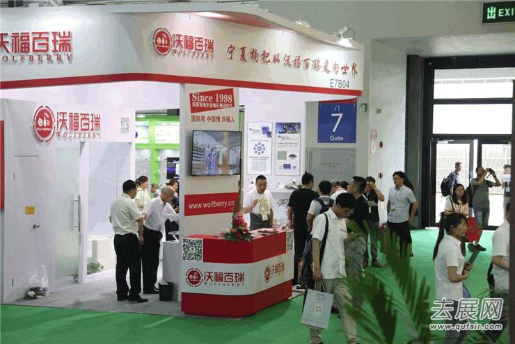 “一带一路”精品展区成潍坊文化展新亮点