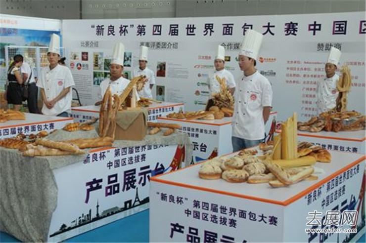中國烘焙展已成為全球烘焙業知名的國際盛會之一