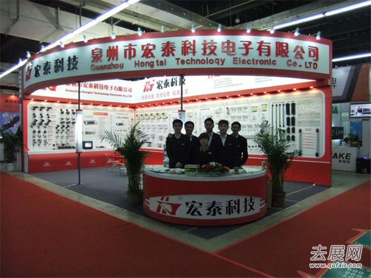 本地企业“闪耀”沈阳安防展,东北安防行业崛起指日可待! 本地企业“闪耀”沈阳安防展,东北安防行业崛起指日可待!
