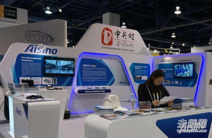 北京消費電子展：華為在美接連受阻，提高中國芯更要提高“中國心”