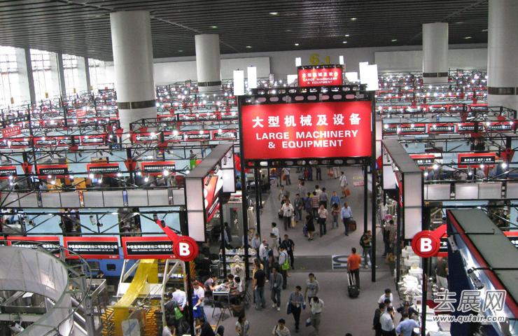 广交会二期闭幕,成交情况较前两届保持稳定增长 广交会二期闭幕,成交情况较前两届保持稳定增长