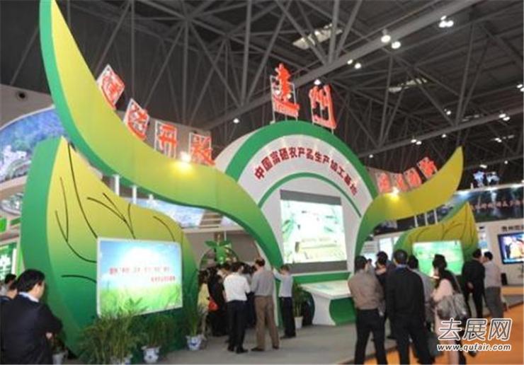 打赢蓝天保卫战!东北清洁能源展邀您共同探讨供暖改造的五种替代方案!