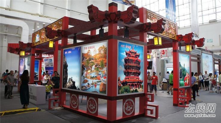 中国旅游展:悦途出行现场展示旅游界“黑科技”，观众：还有这种操作?