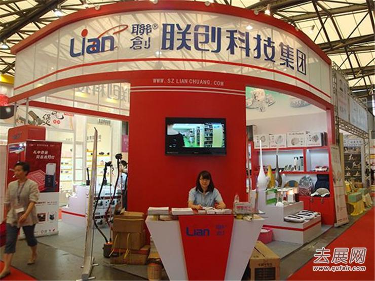 想让生活有质的飞跃吗?还不赶紧来逛逛上海礼品展会! 想让生活有质的飞跃吗?还不赶紧来逛逛上海礼品展会!