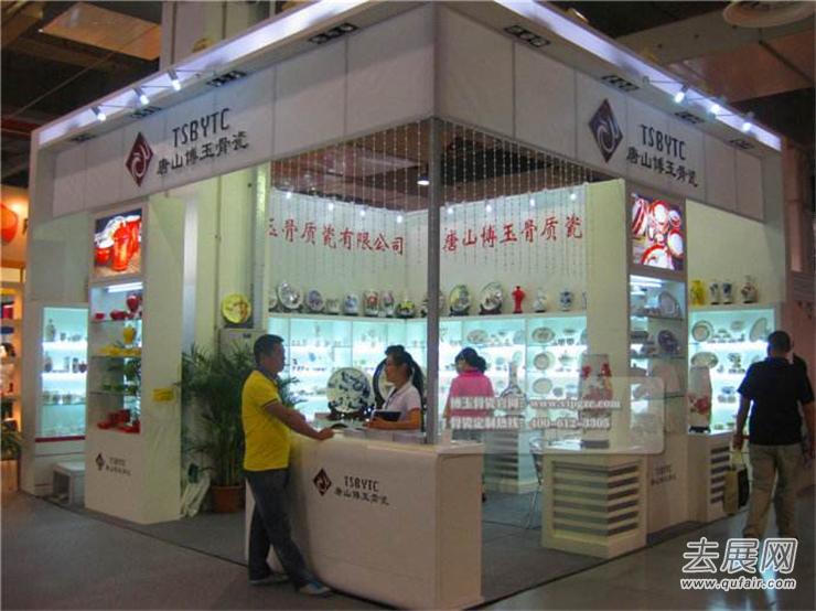 想让生活有质的飞跃吗?还不赶紧来逛逛上海礼品展会! 想让生活有质的飞跃吗?还不赶紧来逛逛上海礼品展会!