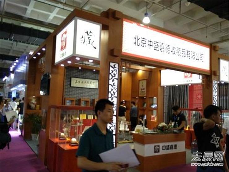 想让生活有质的飞跃吗?还不赶紧来逛逛上海礼品展会! 想让生活有质的飞跃吗?还不赶紧来逛逛上海礼品展会!