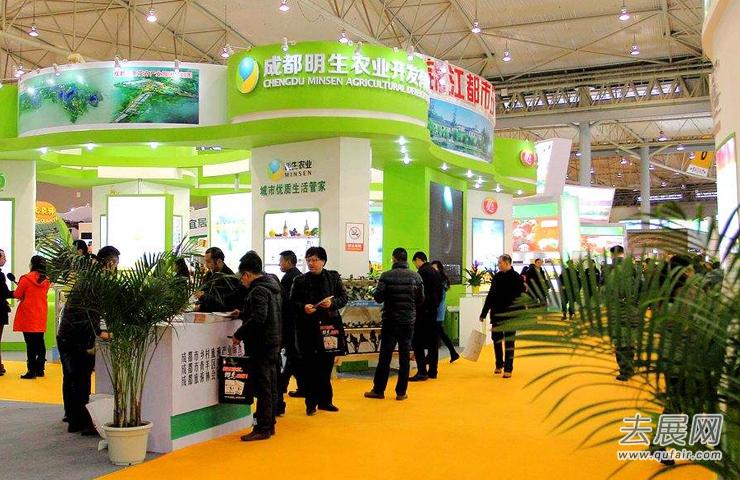 2018年有哪些农业展会? 2018国际农业展排期时间表 2018年有哪些农业展会? 2018国际农业展排期时间表