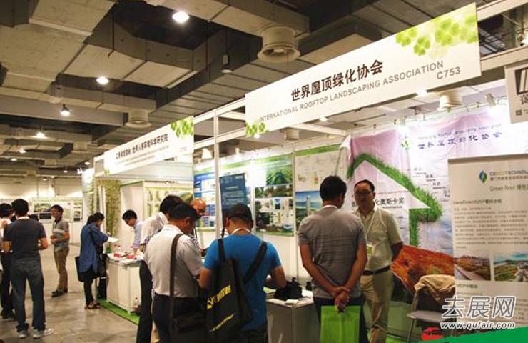2018年有哪些园林园艺展会? 2018国际园林园艺展排期时间表 2018年有哪些园林园艺展会? 2018国际园林园艺展排期时间表