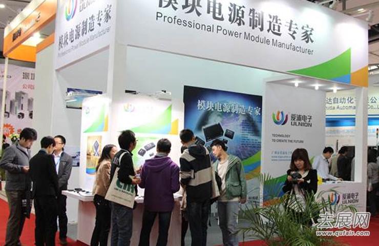 广州电源展会将有哪些品牌企业前来参展?