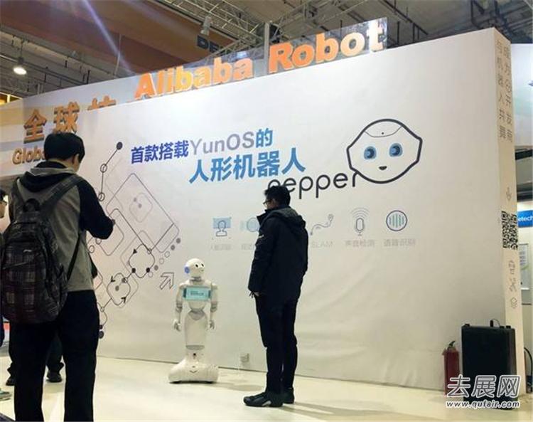 世界機器人大會將在京舉辦,大會籌備工作進入倒計時階段!