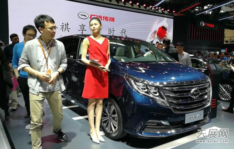 北京車展:造車新勢力成“寵兒”,汽車業邁入競爭新格局