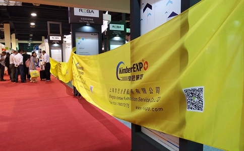 孟加拉达卡缝制设备展览会Garmentech
