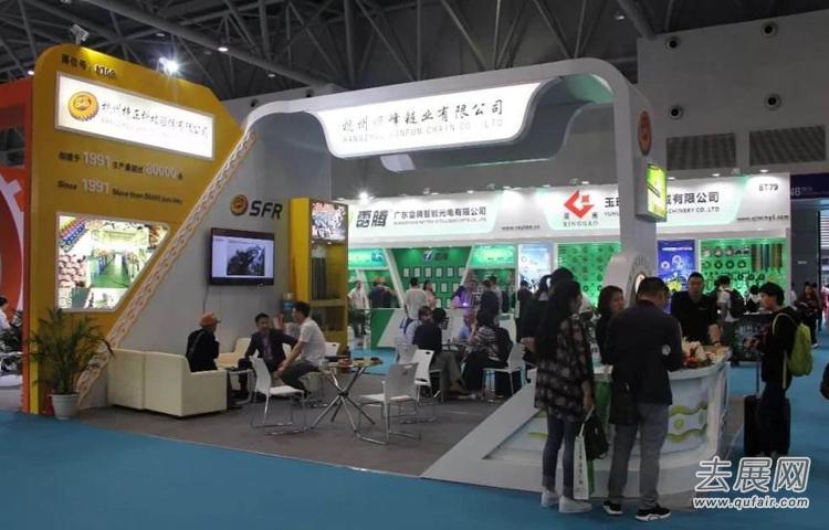 四展同开,重庆会展业迎来“高光时刻”! 四展同开,重庆会展业迎来“高光时刻”!