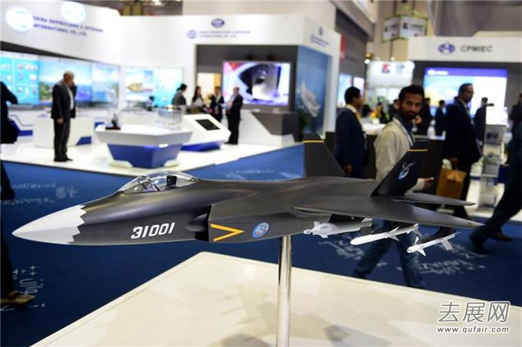 美国无人机“失色”,竟在中东展会上输给中国“模型”