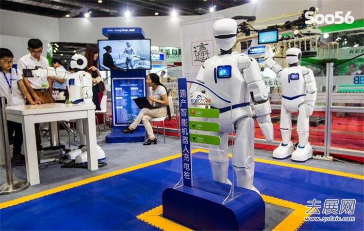 中國機器人展會將為我們帶來哪些不一樣的體驗?