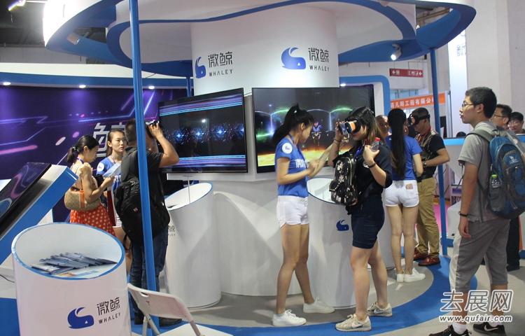 科技巨頭將在北京人工智能大會上展示哪些“黑科技”?
