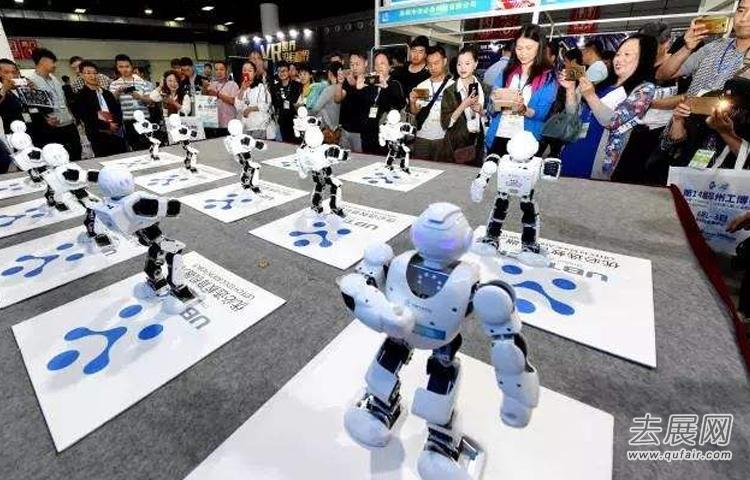 洛陽機器人展會搭建全球機器人平臺,助力洛陽工業再振興