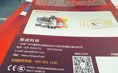 印度新德里紡織工業(yè)展覽會(huì ) 