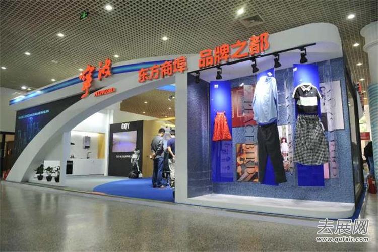 亮相首届中国自主品牌展会是怎样的体验?