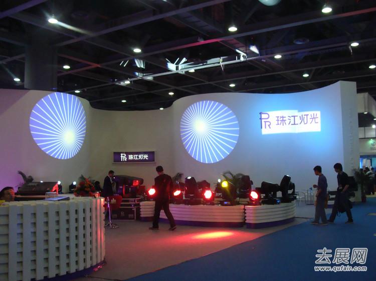 廣州燈光音響展:“音王”亮相,顏值與技術并存!