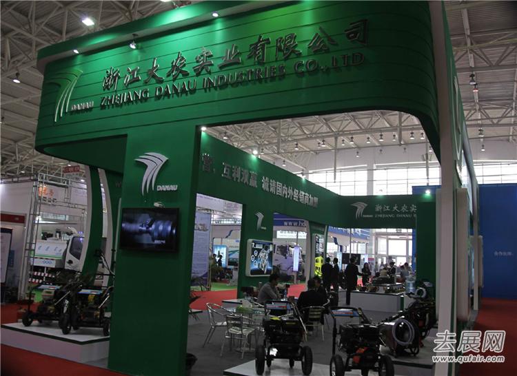 中國環保展會:創新驅動發展 科技改善環境