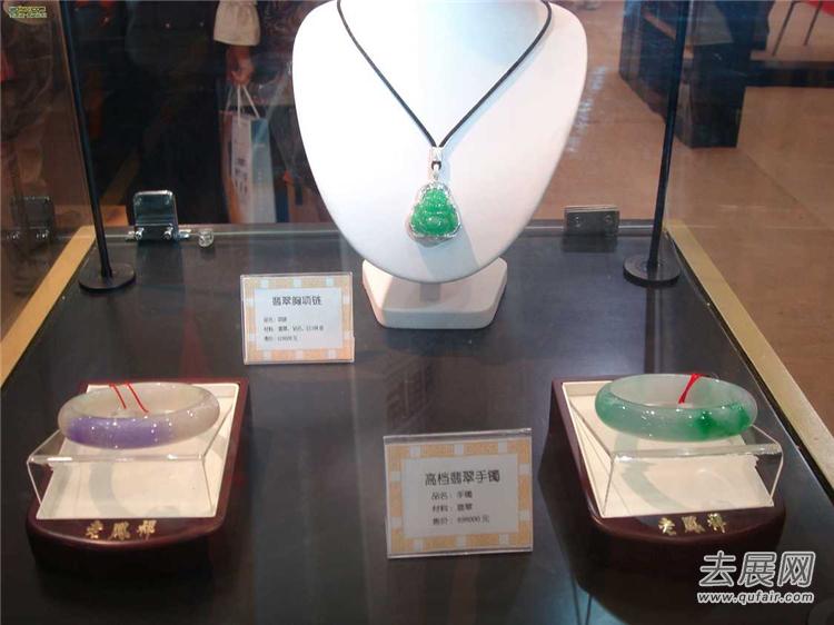 上海珠寶展會:“網紅直播”為展會吸引來更多粉絲