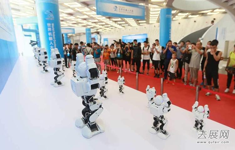 世界機器人大會:我國機器人發展目前處于什么水平?