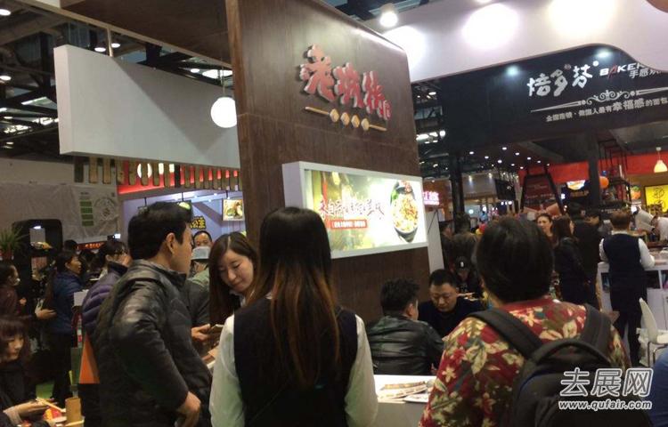 西安连锁加盟展会促进连锁酒店与特许经营的健康发展