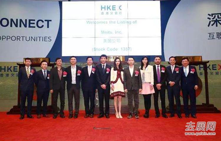 香港「創業日」昨開幕,初創企業破歷屆新高