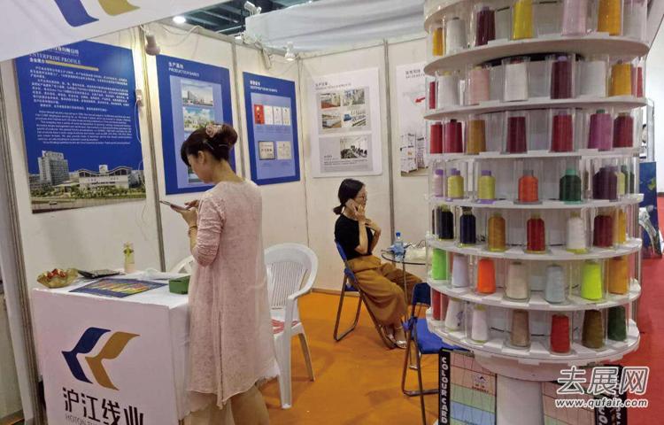 越南提出纺织业可持续发展计划 越南提出纺织业可持续发展计划