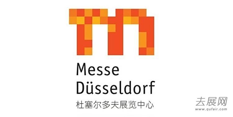 新CEO上任,杜塞尔多夫展览公司确定前瞻性发展路线 新CEO上任,杜塞尔多夫展览公司确定前瞻性发展路线