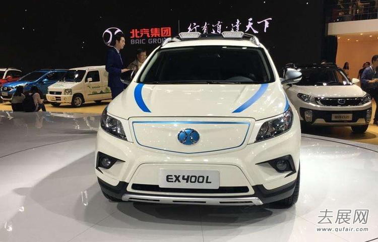 上海新能源车展:600余知名企业携新车亮相