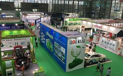 深圳国际充电桩技术设备展览会CPSE