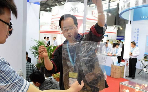 广州国际茶业展览会