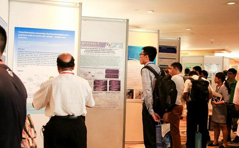 广州国际茶业展览会