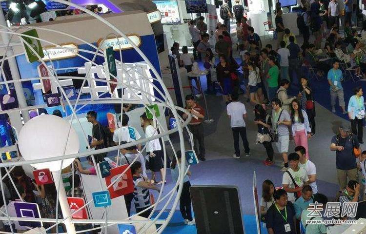 北京科博会现场有哪些“吸睛”热点?