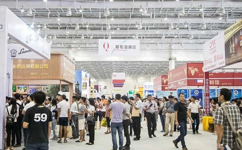韩国首尔葡萄酒及烈酒展览会WMW South Korea