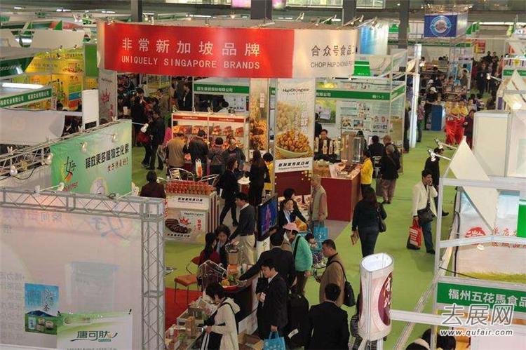 广州食品展六月启幕,将为企业带来哪些“粮机”? 广州食品展六月启幕,将为企业带来哪些“粮机”?