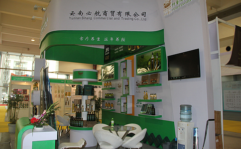 上海国际高端食用油产业展览会Global Oil