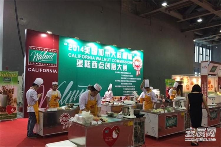 廣州烘焙展會彰顯“中華烘焙”新魅力!