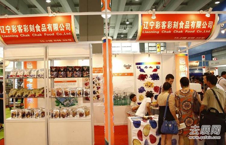 湖南食品展将于9月举办,紧紧围绕“一带一路”战略 湖南食品展将于9月举办,紧紧围绕“一带一路”战略