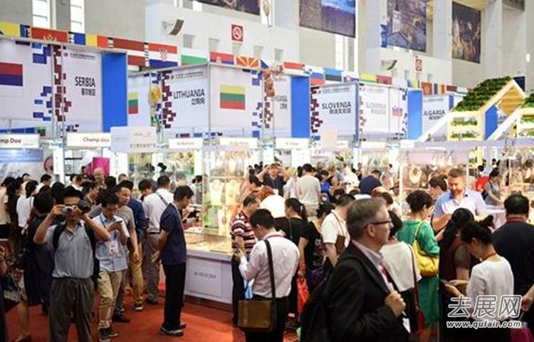 宁波将举办第四届中东欧国家投资贸易博览会