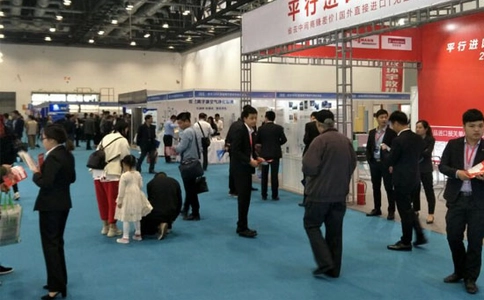 北京国际锅炉暖通通风空调制冷设备展览会IBE