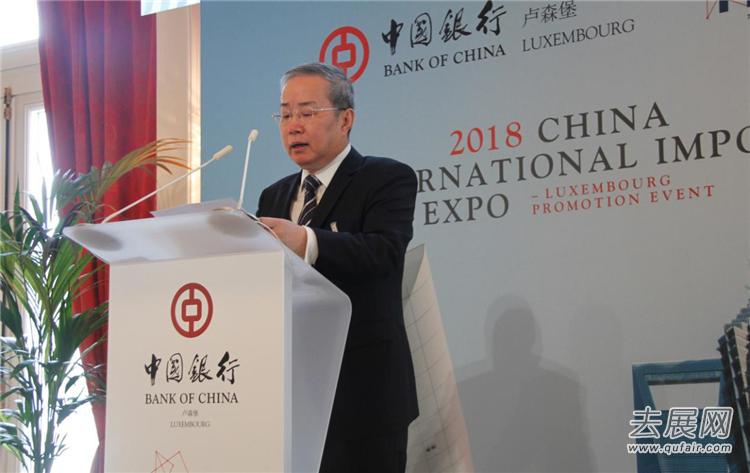 首屆中國進口博覽會到底“不一般”在哪?