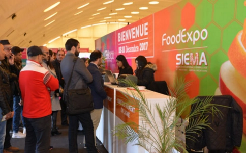摩洛哥酒店用品展览会MOROCCO FoodExpo